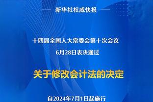 小火车：科比就是我们这代人的乔丹 前人多爱乔丹我们就多爱科比